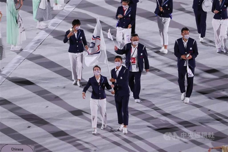 東京五輪の開会式で入場行進する台湾選手団