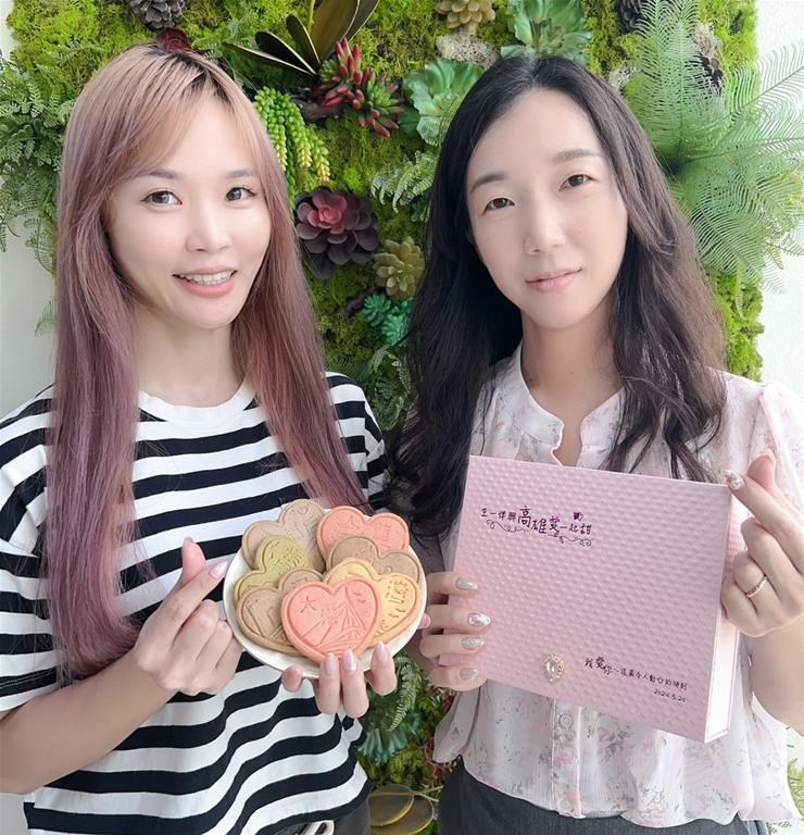 クッキーの箱はジュエリーボックスをイメージして作られた=高雄市政府民政局提供