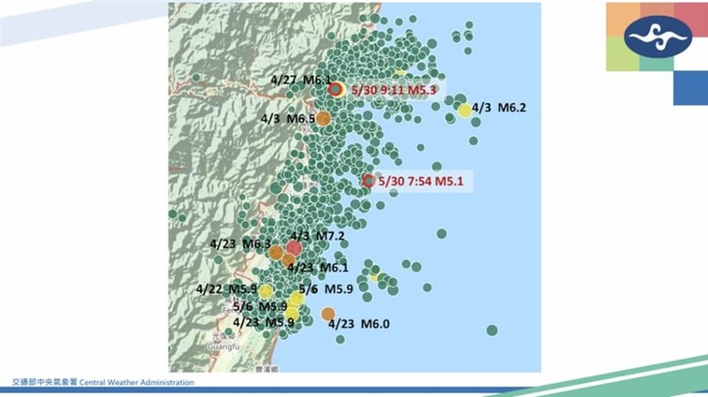 4月3日の地震の余震が頻発（中央気象署提供）