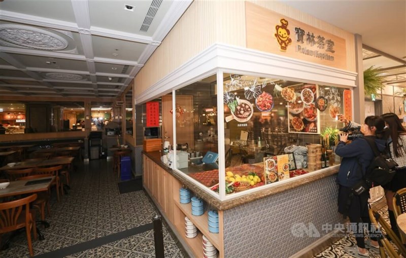 食中毒が発生した台北市のベジタリアン料理店「宝林茶室」＝2024年3月29日撮影