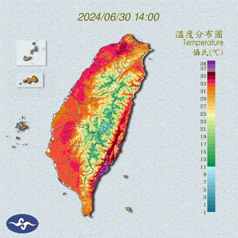 30日午後2時時点の台湾全土の気温分布図＝中央気象署の公式サイトより