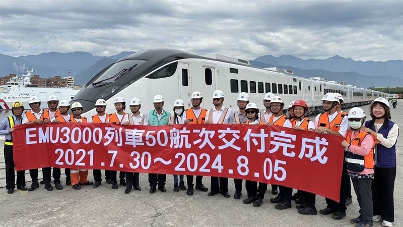 台湾鉄路は6日、東部・花蓮県で日本製の特急車両、EMU3000型電車の50編成目を受領（台鉄提供）