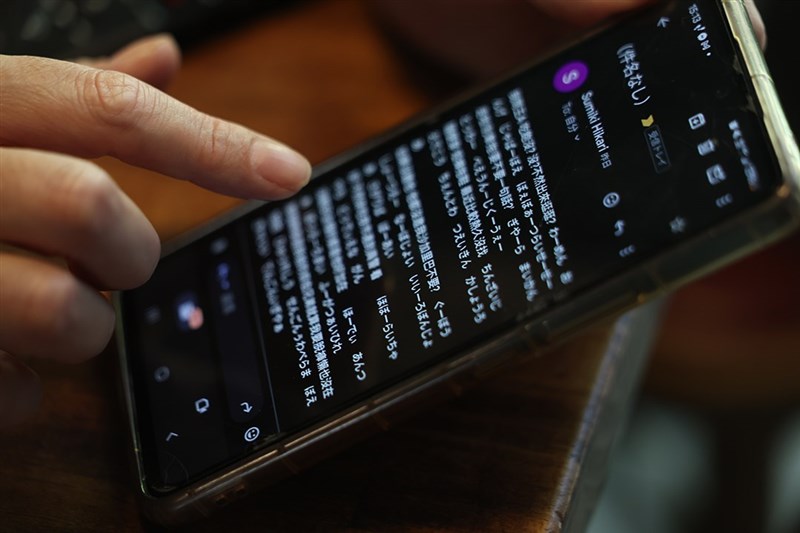 台湾のラップ歌手、Soft Lipa（蛋堡）の楽曲「找王A」の台湾語歌詞に栖来さんが振った平仮名のルビ（撮影：趙世勳）