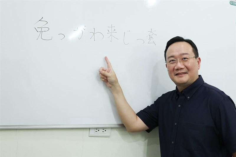 政治大学日本語学科の林士鈞兼任講師（撮影：趙世勳）