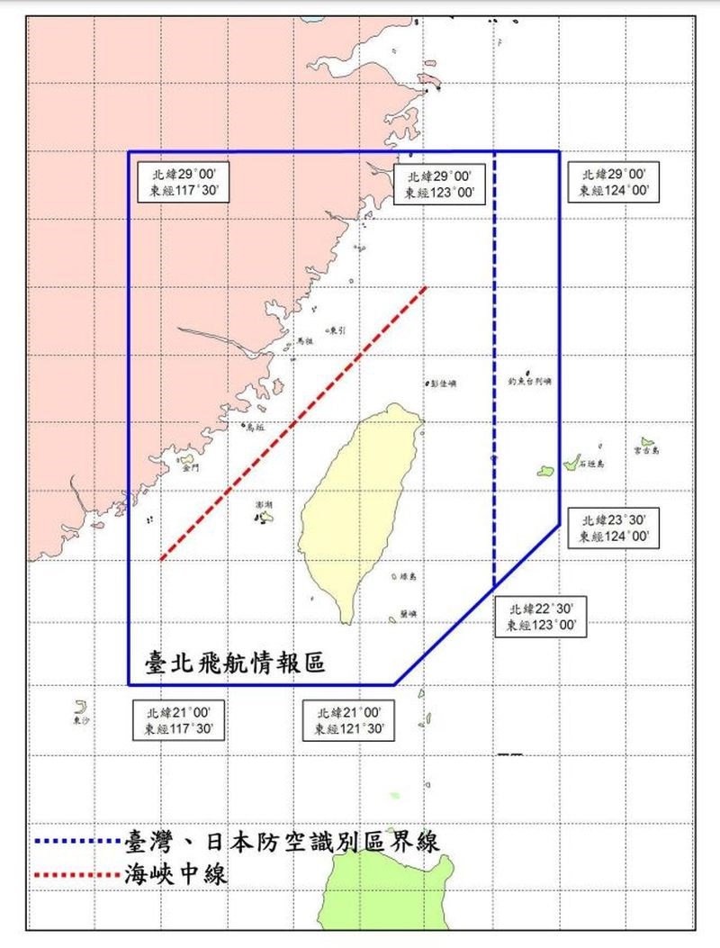 台北飛行情報区（中国語で「飛航情報区」）の範囲を示す地図（交通部民用航空局提供）