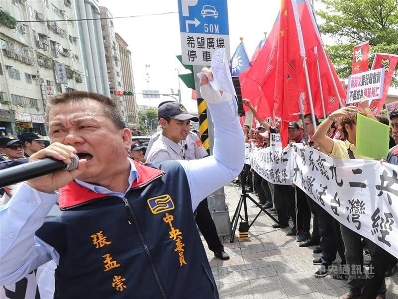 反浸透法違反などの罪で起訴された中華統一促進党中央委員の張孟崇氏（資料）