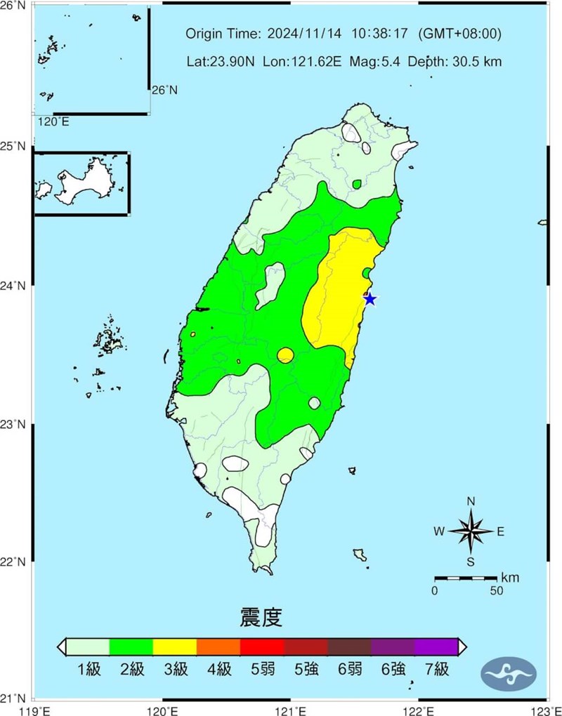 震度分布図（中央気象署提供）