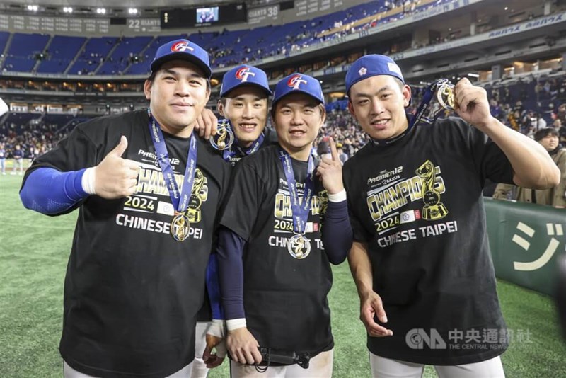 写真特集】プレミア12 台湾が世界の頂点に 選手の笑顔と涙