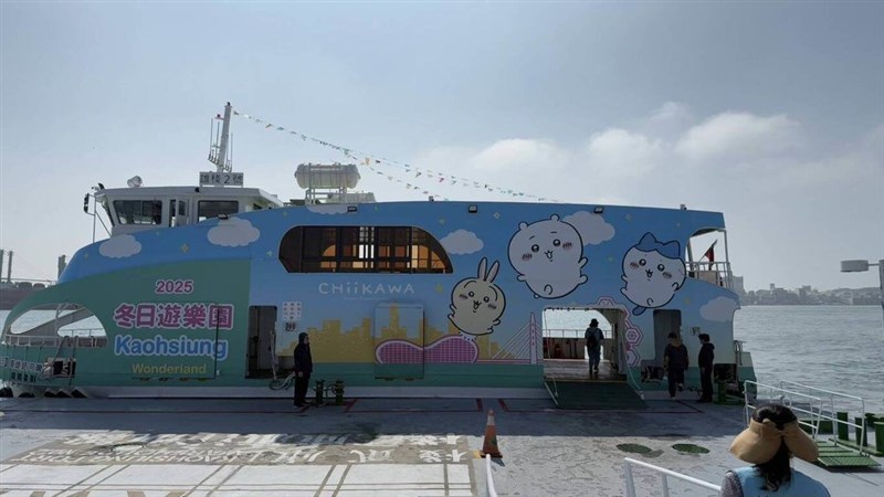 ちいかわのラッピングフェリーは1月29日から2月2日まで期間限定で運航された(高雄市交通局提供)