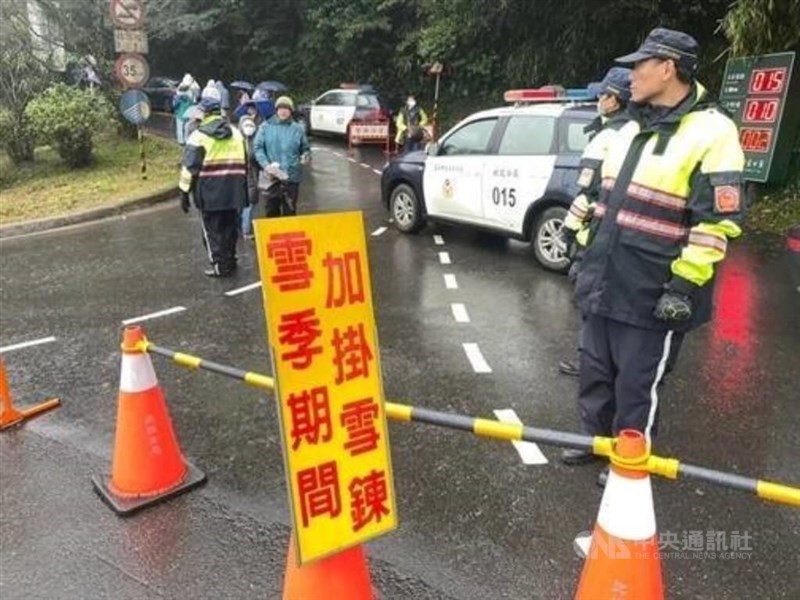 台北市政府警察局提供