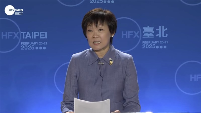 「ハリファックス国際安全保障フォーラム」で講演する安倍昭恵さん＝2025年2月21日、台北市（フォーラムのユーチューブチャンネルから）