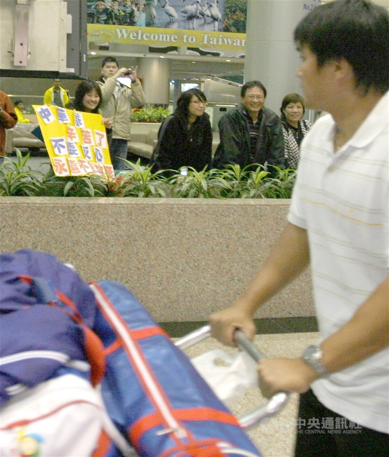 最終値下げ‼️早いもの順‼️2009 WBC実施用ベース 最終値下げ‼️早いもの順‼️2009 WBC実施用ベース