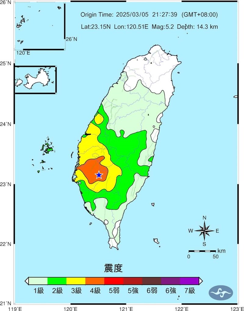 震度分布図（中央気象署提供）