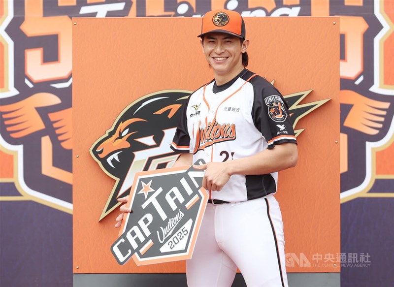 台湾プロ野球、統一ライオンズの陳傑憲外野手＝2025年2月2日、中央社記者張新偉撮影