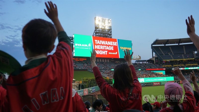 5月1日、米カリフォルニア州アナハイム
