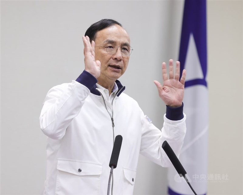 国民党の中央常務委員会で談話を発表する朱立倫主席＝5月7日、台北市