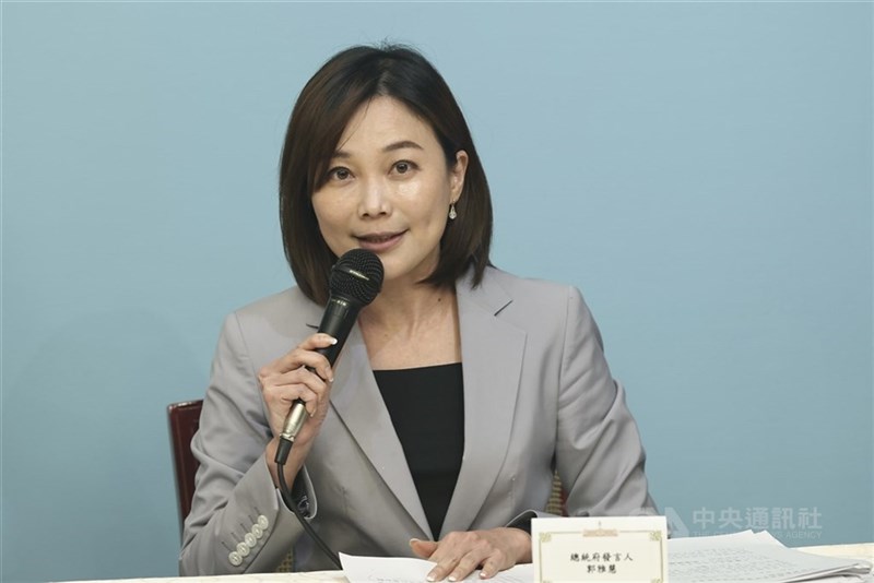 総統府の郭雅慧報道官（資料）