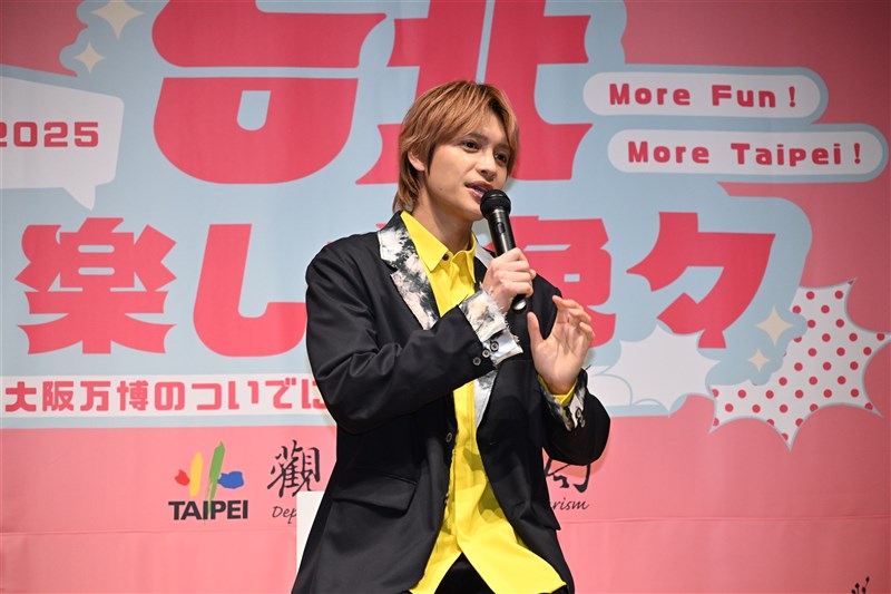 台北市観光アンバサダーに就任したWEST.の中間淳太さん＝台北市政府観光伝播局提供