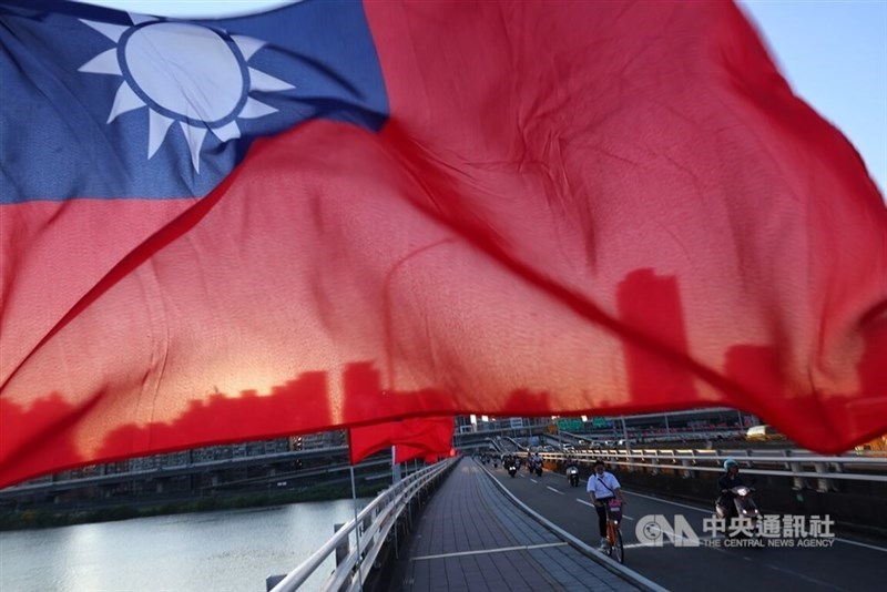 中華民国（台湾）の国旗（資料）