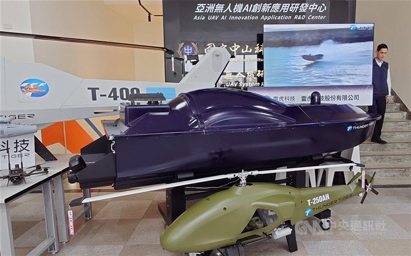 台湾企業、サンダータイガー（雷虎科技）が開発した無人艇＝中央社資料写真