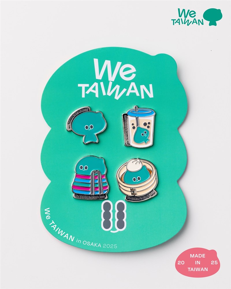 「We TAIWAN」のキャラクター「a-We」（アウィー）とタピオカミルクティーなど台湾ならではの要素を融合させたピンバッジ（中華文化総会公式フェイスブックより）