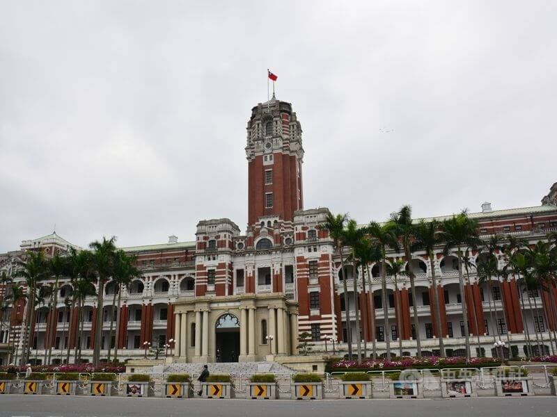 総統府（資料）