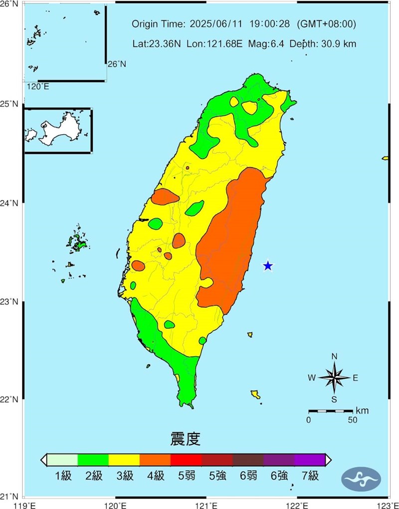 震度分布図（中央気象署提供）