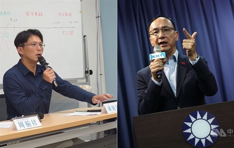 17日、それぞれ記者会見を開き、国家安全保障情勢報告会議への不参加を表明する民衆党の黄国昌主席（左）、国民党の朱立倫主席