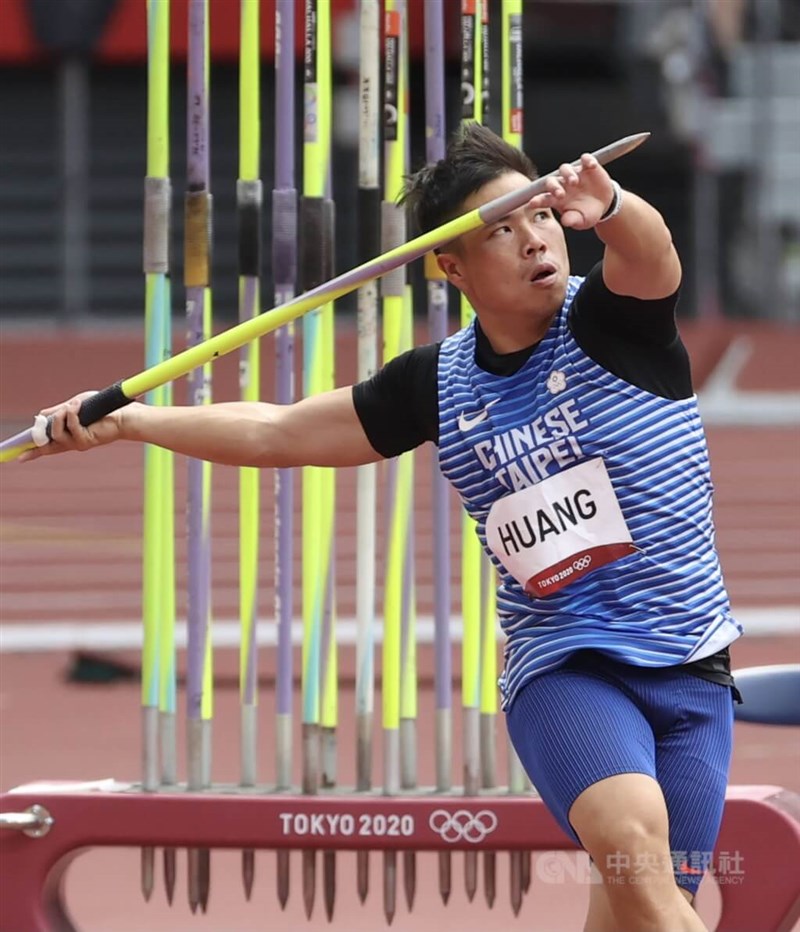 2021年の東京五輪に台湾代表として出場した男子やり投げの黄士峰