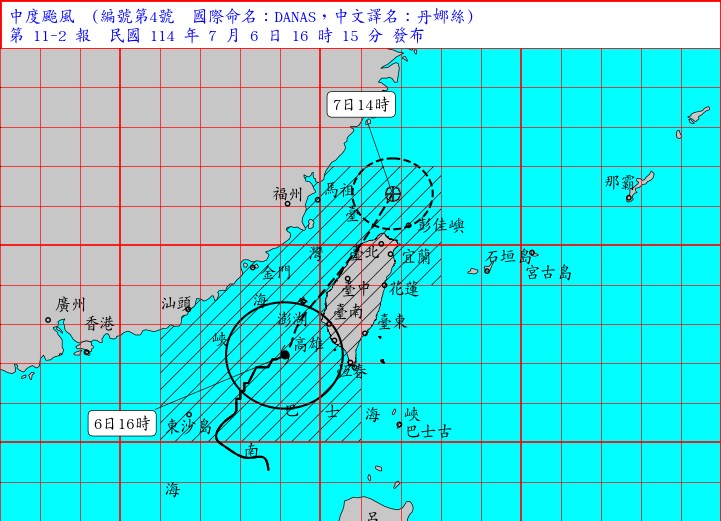 台風4号の進路予想（中央気象署HPから）