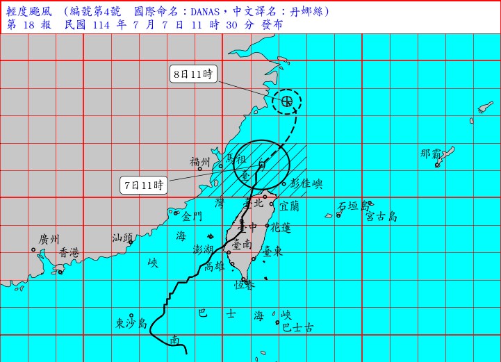 台風4号の進路予想図（中央気象署、7日午前11時半発表）