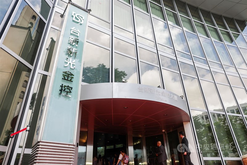 台新新光FDの本社ビル＝7月24日、台北市