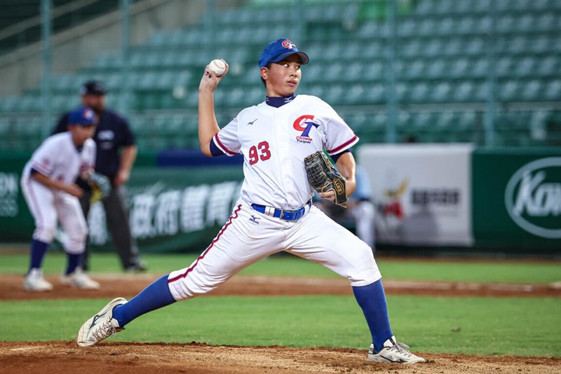 キューバ戦に先発した鍾定栩＝7月25日、台南市（中華民国野球協会提供）