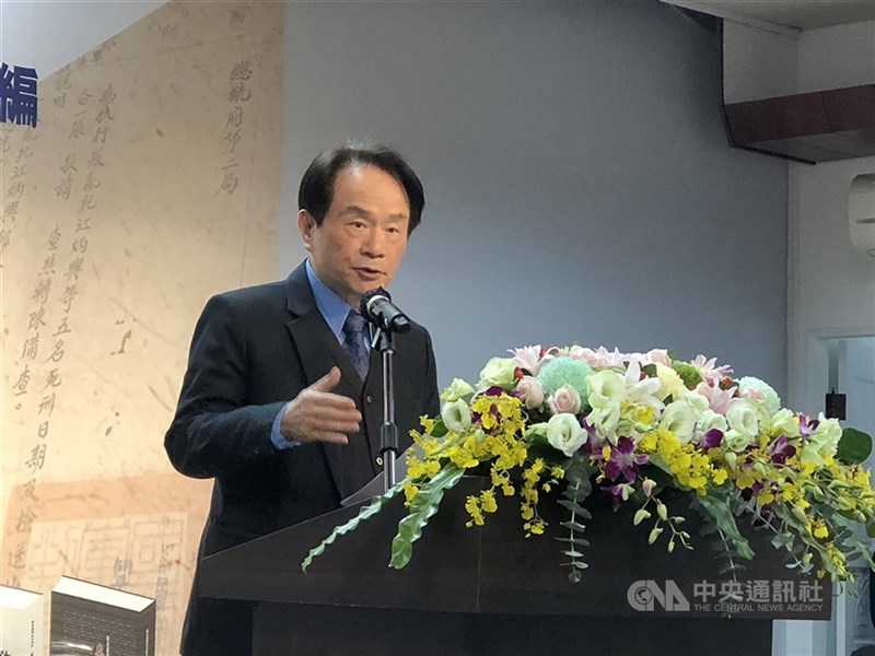 国史館の陳儀深館長（資料）