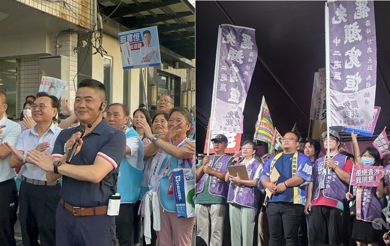 国民党の顔寛恒立法委員の陣営（左の写真）と顔氏の解職を求める市民らがそれぞれ集会を開いた＝8月22日、台中市