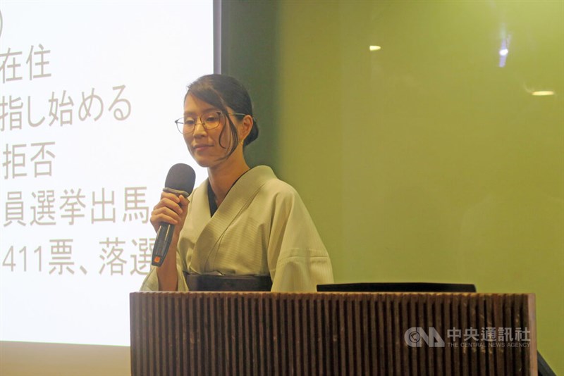 台湾の民間シンクタンク主催のシンポジウムで講演する平野雨龍氏＝8月22日、台北市