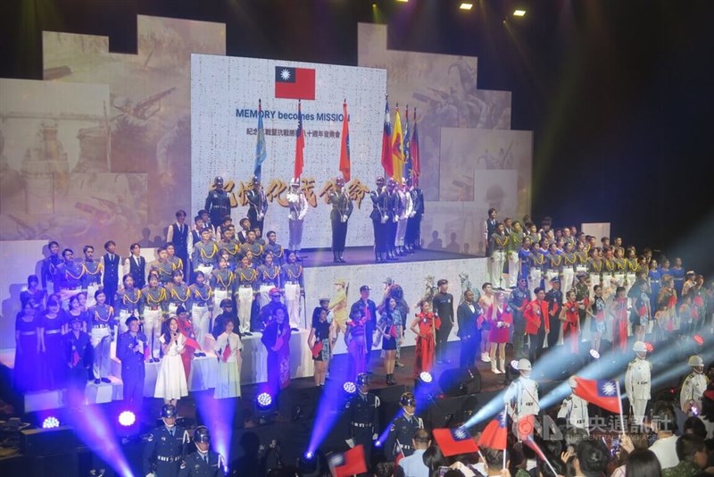 第2次世界大戦終結と抗日戦争勝利80周年を記念した国防部主催の音楽会＝8月21日、台北市