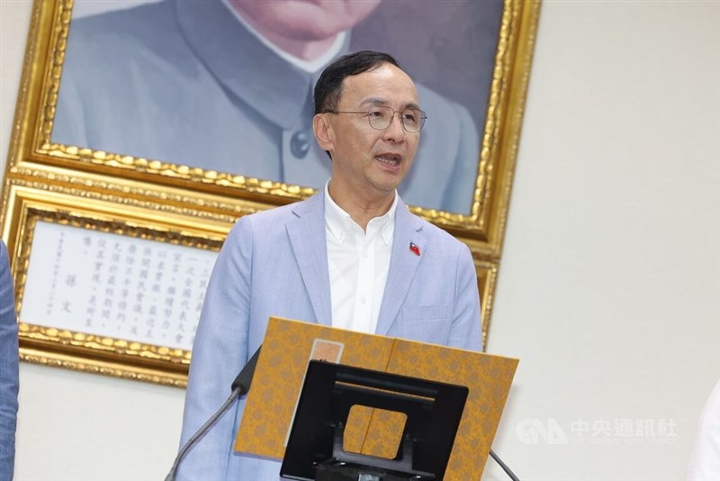 頼清徳総統に改革を呼びかける国民党の朱立倫主席＝8月23日、台北市