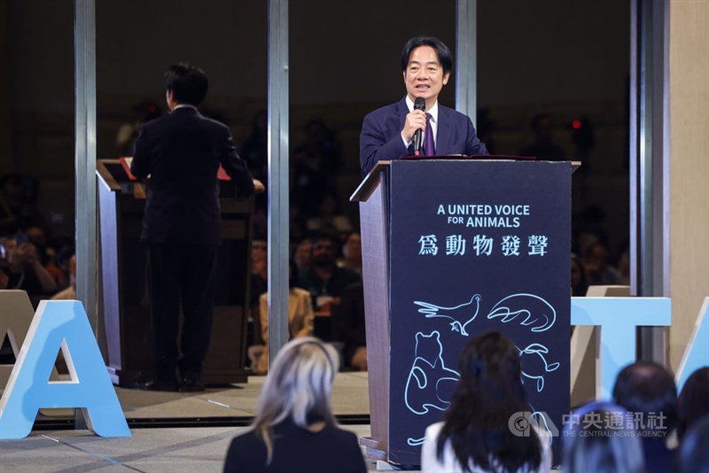 動物愛護について話し合う国際会議の開会式であいさつする頼清徳総統＝8月25日、台北市