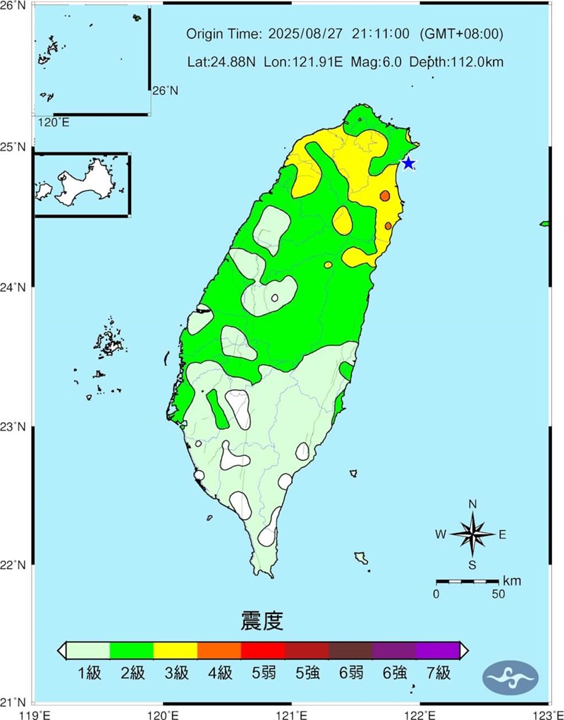 震度分布図＝中央気象署（気象庁）の公式サイトより