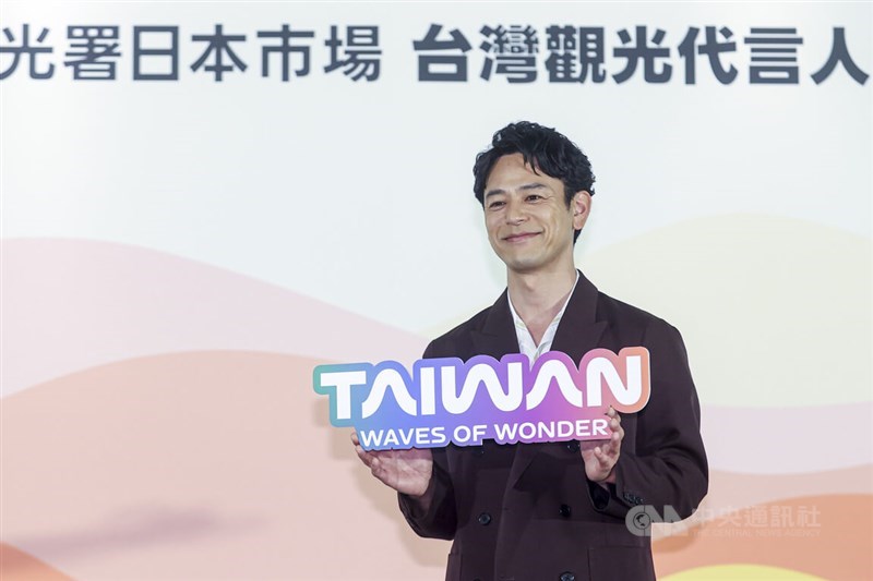 2年連続で交通部観光署の日本市場向け観光アンバサダーに就任した妻夫木聡さん＝9月17日、台北市