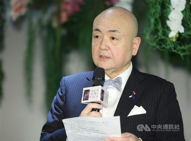 国際フォーラム「台日科学技術対話」であいさつする日本台湾交流協会台北事務所の片山和之代表（大使に相当）＝資料写真