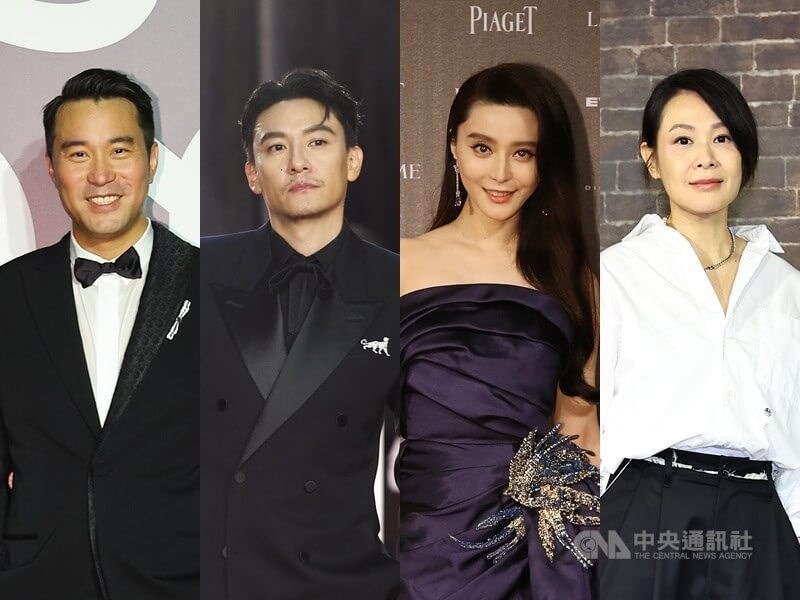 左からチャン・シャオチュアン、チャン・チェン、ファン・ビンビン、レネ・リウ（資料）