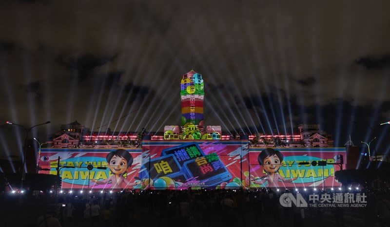 プロジェクションマッピングの映像の一場面＝10月7日、台北市