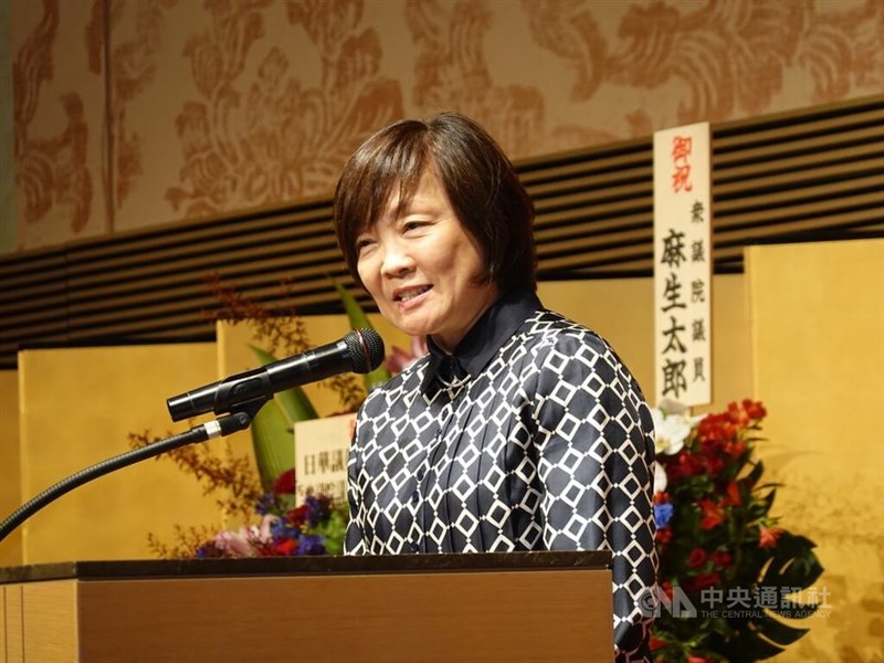 あいさつする安倍昭恵さん＝10月8日、東京都