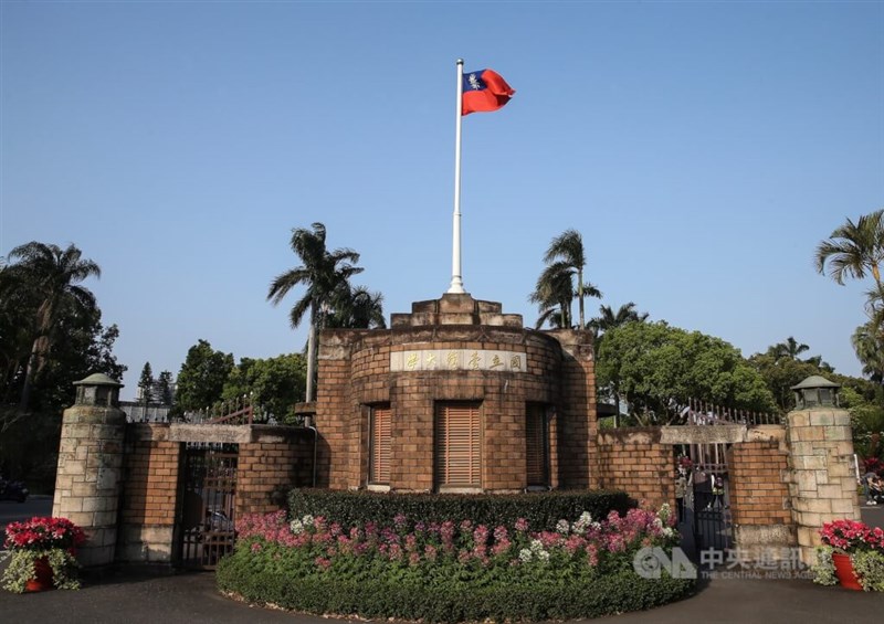 台湾大学の正門（資料）