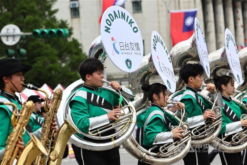 2023年の中華民国国慶日(国家の日)祝賀式典でパフォーマンスする東京農業大第二高校吹奏楽部「エメラルドナイツ」=資料写真