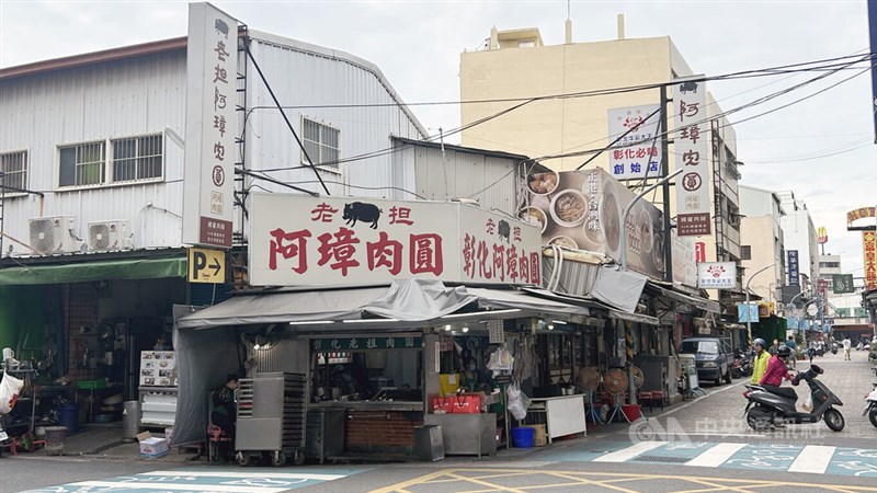 中部・彰化県内の飲食店＝2025年10月22日、中央社記者呉哲豪撮影