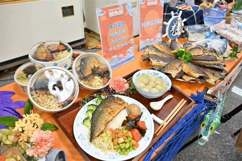 祭りで振るまわれるサバ料理のイメージ＝宜蘭県政府提供
