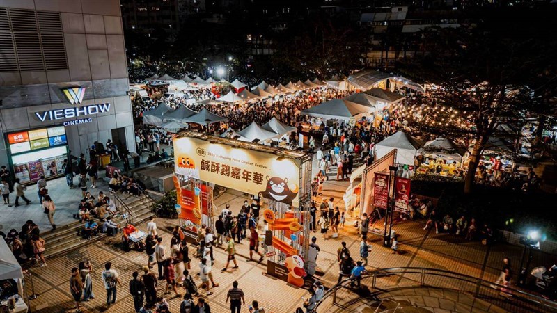 南部・高雄市内の広場で15日と16日、台湾風唐揚げとも呼ばれるソウルフード「鹹酥鶏」 のフェスティバルが開かれた。（写真＝高雄市政府観光局提供）